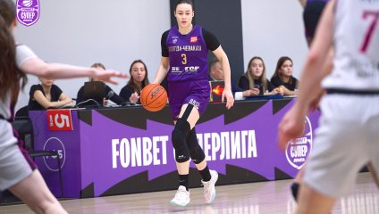 Владимирские львицы-ВлГУ - Чеваката 69:72 (25.01.2025)