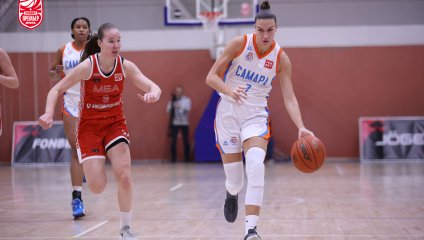 Самара - МБА-МГУСиТ 54:52 (16.12.2024)