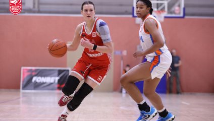 Самара - МБА-МГУСиТ 54:52 (16.12.2024)