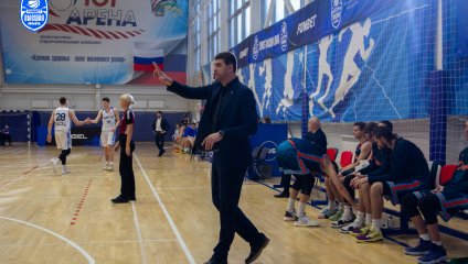 Южный слон - Десна 81:77 (09.11.2024)