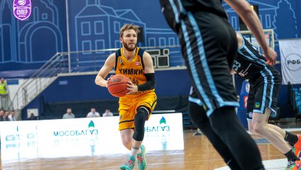 Химки - Динамо 83:74 (01.04.2025)