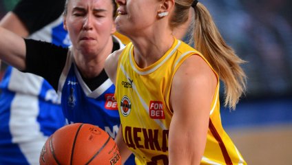 Надежда - Динамо 77:71 (26.11.2024)