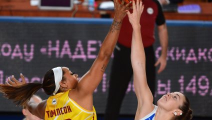 Надежда - Динамо 77:71 (26.11.2024)