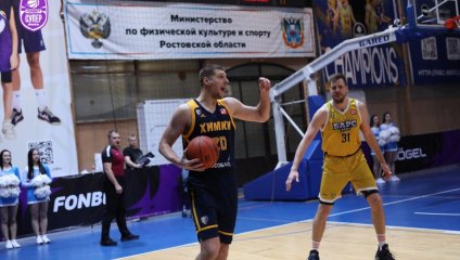 "Химки" одолели "БАРС-РГЭУ" только в овертайме