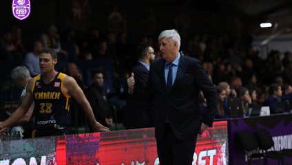 "Химки" одолели "БАРС-РГЭУ" только в овертайме