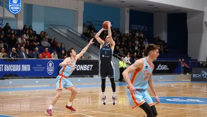 Динамо - Десна 84:74 (31.01.2025)