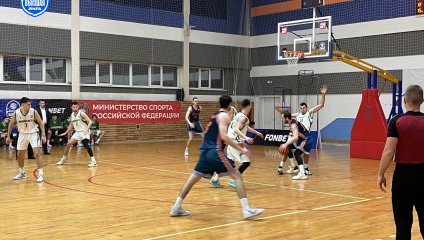 Динамо-МГТУ - Десна 59:89 (13.11.2024)