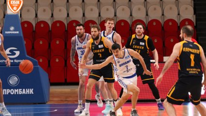 Динамо - Химки (12.11.2025)