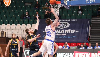 Динамо - Химки (12.11.2025)