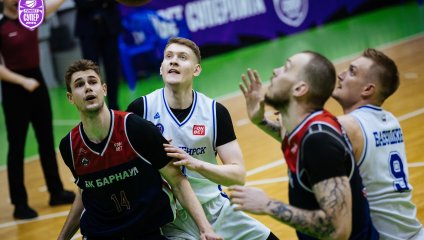 Новосибирск - Барнаул 82:66 (20.04.2025)