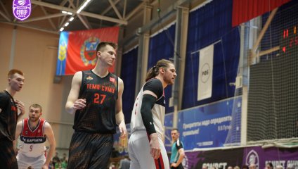 Барнаул - Темп-СУМЗ 71:74 (06.04.2025)