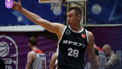 Барнаул - Иркут 84:78 (12.02.2025)