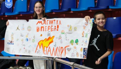 «Юность» в гостях обыграла «Металлург»