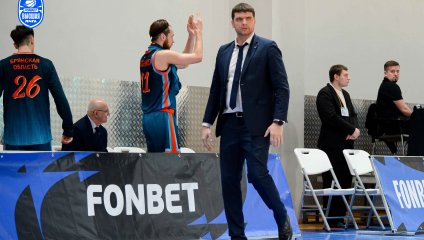 ТСК-УРАЛ - УрГУПС - Десна 57:69 (22.02.2025)