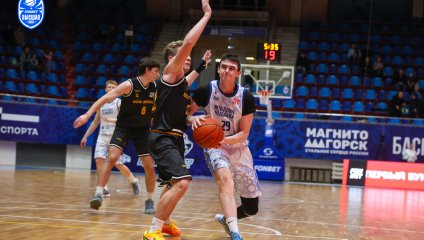 «Металлург-Челбаскет» вырвал победу у «ЦСП-Химок» в овертайме