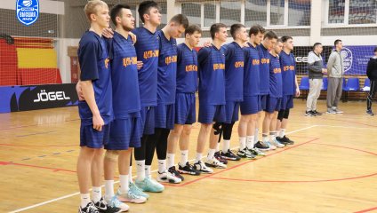 Динамо-МГТУ - ЦСП - Химки 72:76 (26.02.2025)