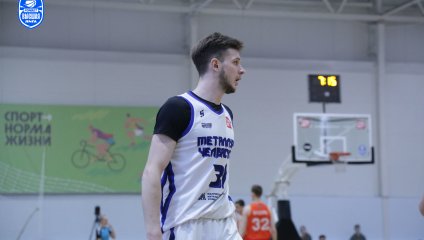 Чебоксарские Ястребы - Металлург-Челбаскет 101:74 (18.01.2025)