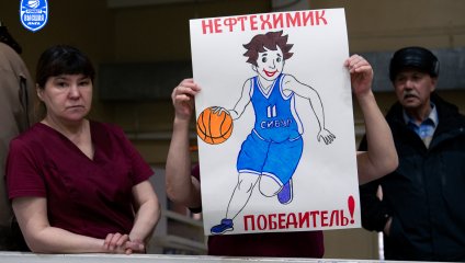 «Нефтехимик» завоевал путевку в полуфинал