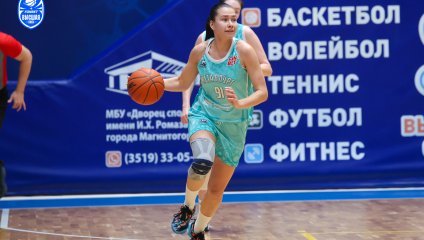 «Металлург» продлил победную серию