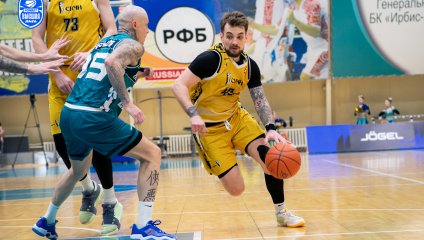 Нефтехимик - Русичи 72:80 (23.02.2025)