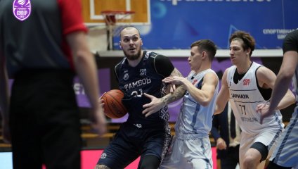 Барнаул - Тамбов 66:76 (16.11.2025)