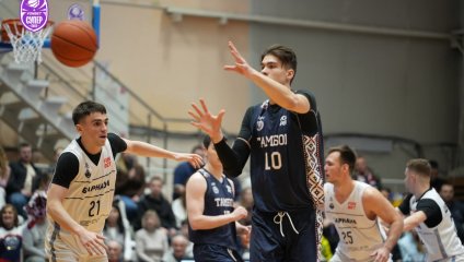 Барнаул - Тамбов 66:76 (16.11.2025)