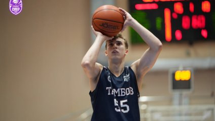 Барнаул - Тамбов 66:76 (16.11.2025)