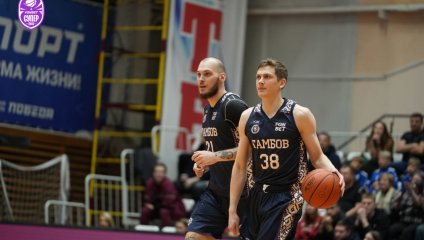 Барнаул - Тамбов 66:76 (16.11.2025)