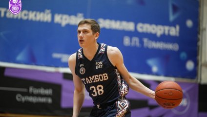 Барнаул - Тамбов 66:76 (16.11.2025)