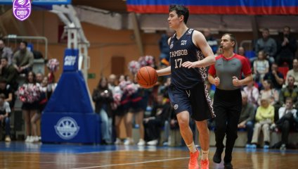 Барнаул - Тамбов 66:76 (16.11.2025)