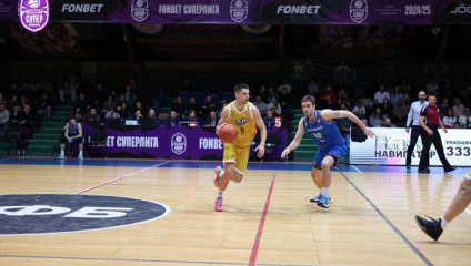 БАРС-РГЭУ - Динамо 100:104 (18.12.2024)