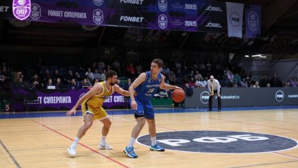 БАРС-РГЭУ - Динамо 100:104 (18.12.2024)