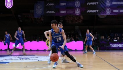 БАРС-РГЭУ - Динамо 100:104 (18.12.2024)