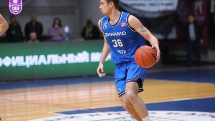 БАРС-РГЭУ - Динамо 100:104 (18.12.2024)