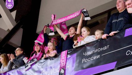 "Львицы" обыграли лидера