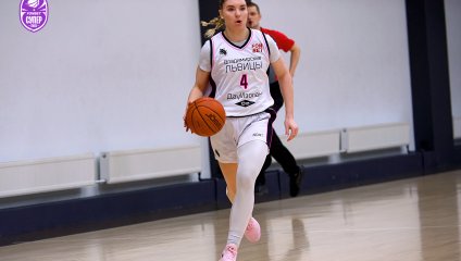 "Львицы" обыграли лидера