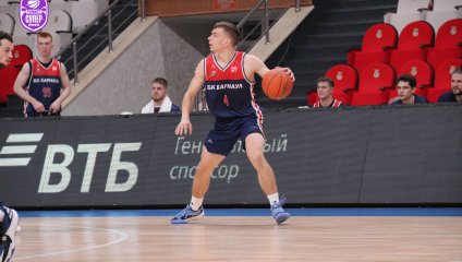  "Динамо" из Грозного уступило "Барнаулу" в первом домашнем матче  Fonbet Суперлиги