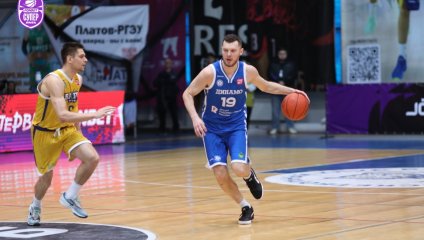 «БАРС-РГЭУ» уступил дома приморскому «Динамо»
