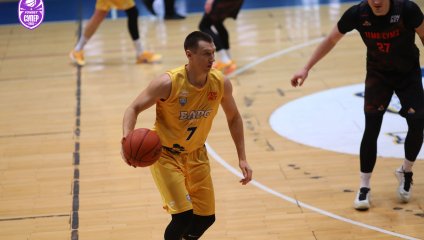 БАРС-РГЭУ - Темп-СУМЗ 79:95 (17.12.2025)