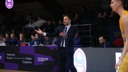 БАРС-РГЭУ - Темп-СУМЗ 79:95 (17.12.2025)