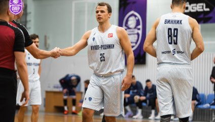Волевая победа "Родников"