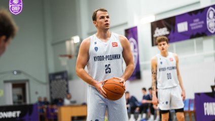Волевая победа "Родников"