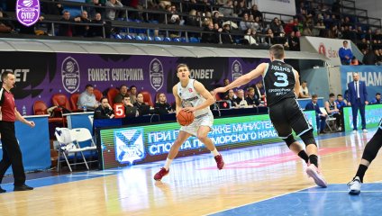 Динамо - Купол-Родники 80:69 (10.12.2024)