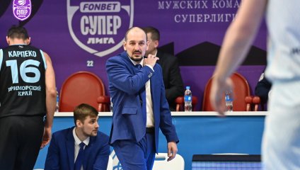 Динамо - Купол-Родники 80:69 (10.12.2024)