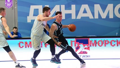 Динамо - Купол-Родники 80:69 (10.12.2024)