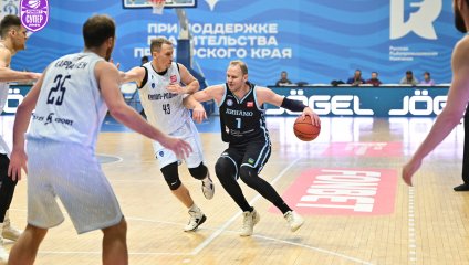 Динамо - Купол-Родники 80:69 (10.12.2024)