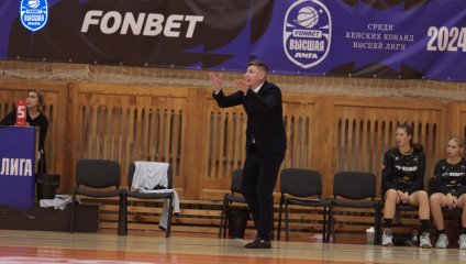 «ЧГУ-Атланта» разгромила «Динамо-2»