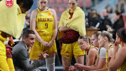 Надежда - Спарта энд К 90:62 (16.12.2025)