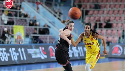 Надежда - Спарта энд К 90:62 (16.12.2025)