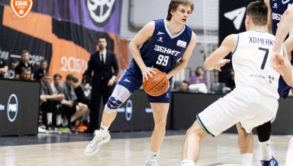 Пари Нижний Новгород - Зенит-2 85:62 (28.01.2026)